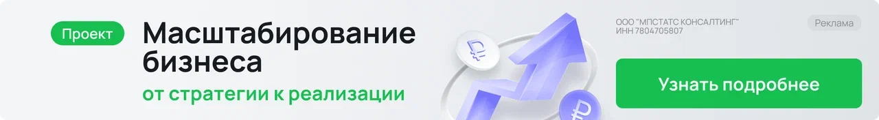Отгрузка на OZON: инструкция для FBS и FBO