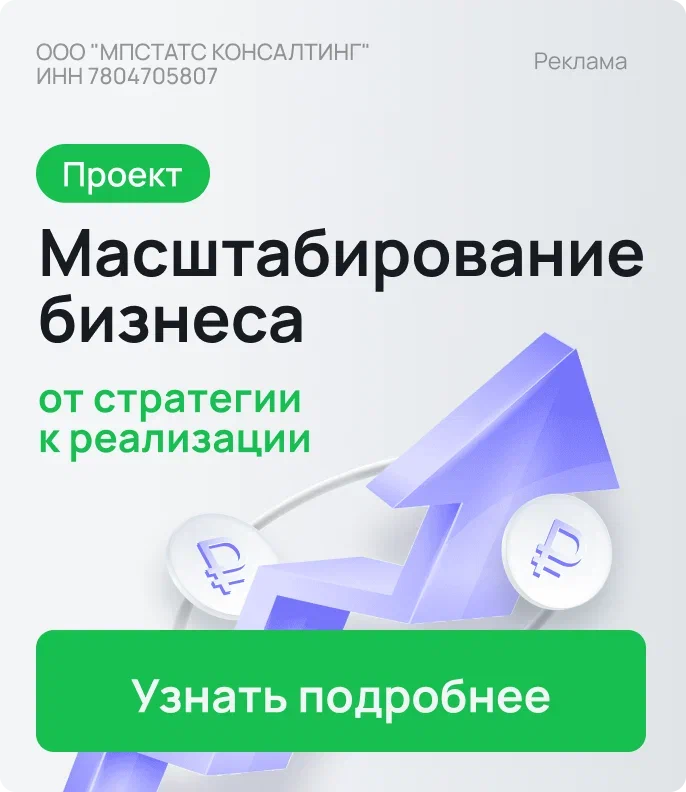 Отгрузка на OZON: инструкция для FBS и FBO