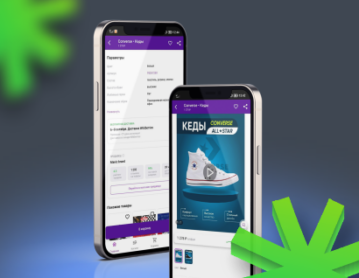 Как создать и заполнить карточку товара на Wildberries Как создать и заполнить карточку товара на Wildberries