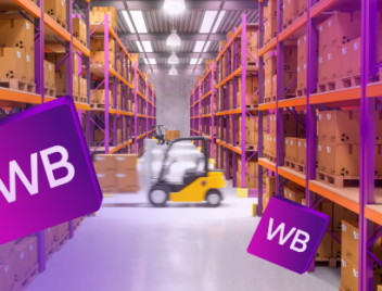 Как продавать на Вайлдберриз со своего склада Как продавать на Вайлдберриз со своего склада