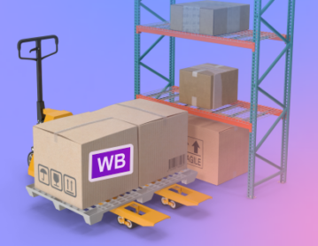 Как сделать первую поставку на WB Как сделать первую поставку на WB