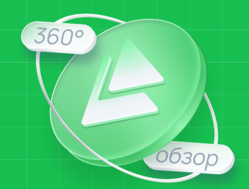 MPSTATS: обзор на 360° MPSTATS: обзор на 360°
