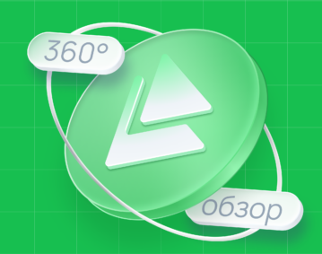 MPSTATS: обзор на 360° MPSTATS: обзор на 360°