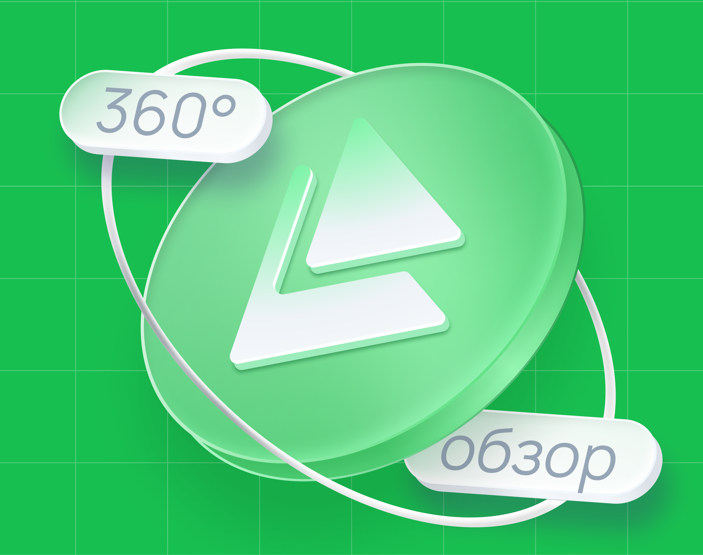 MPSTATS: обзор на 360°