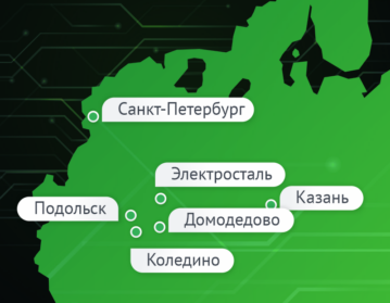 Как выбрать склад на Wildberries Как выбрать склад на Wildberries
