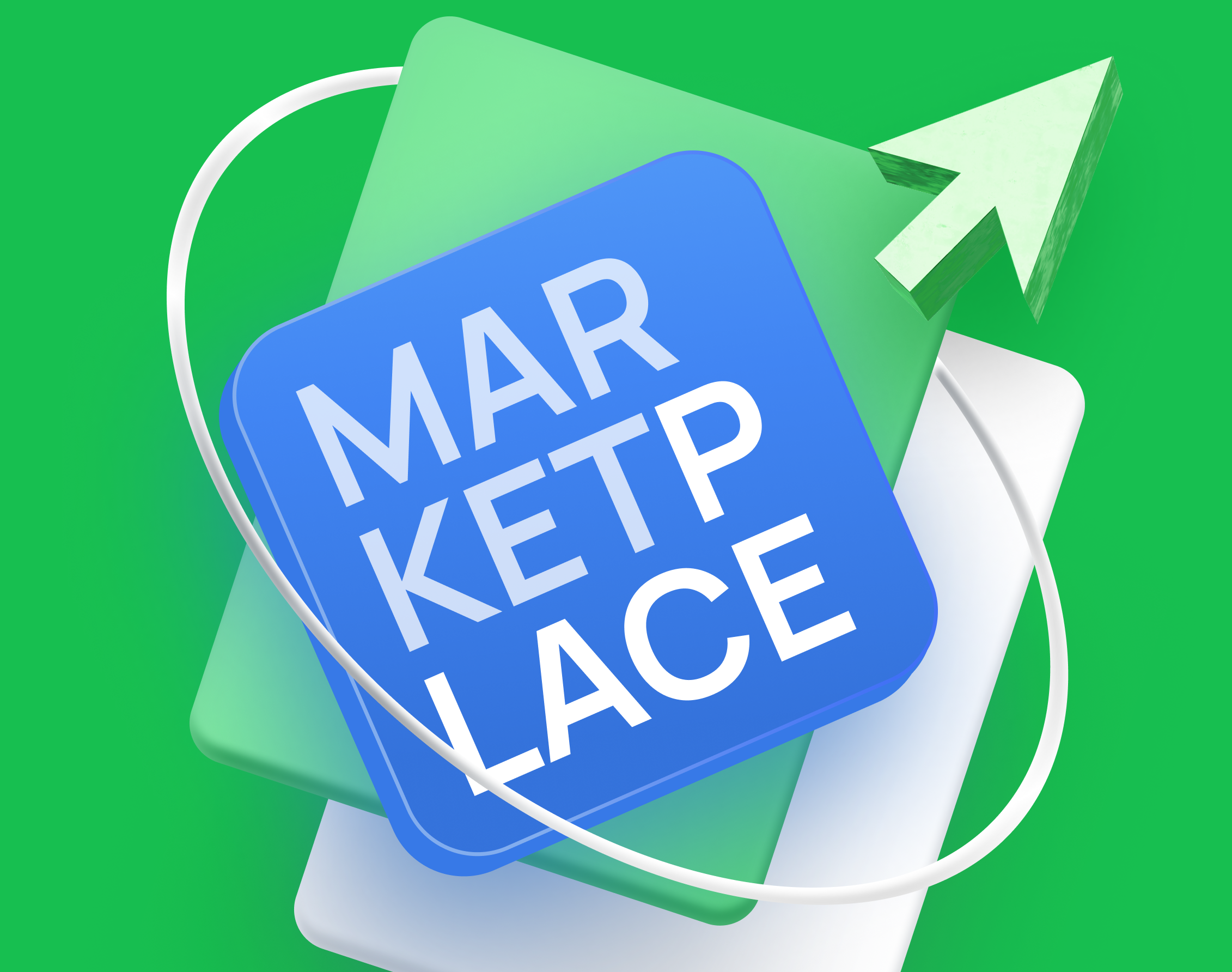 Особенности маркетплейсов Особенности маркетплейсов