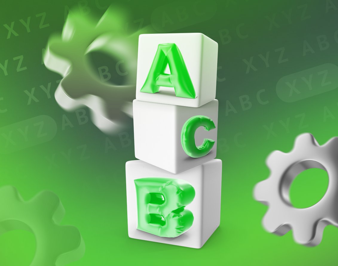 ABC и XYZ-анализ продаж на маркетплейсах