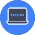 Торговля на Ozon