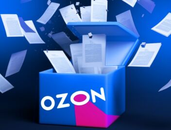 Что такое кросс-докинг на OZON