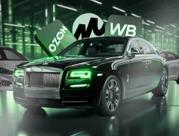 Как продвигать дорогие товары на маркетплейсах