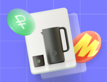 Продвижение товаров на Яндекс Маркете Продвижение товаров на Яндекс Маркете