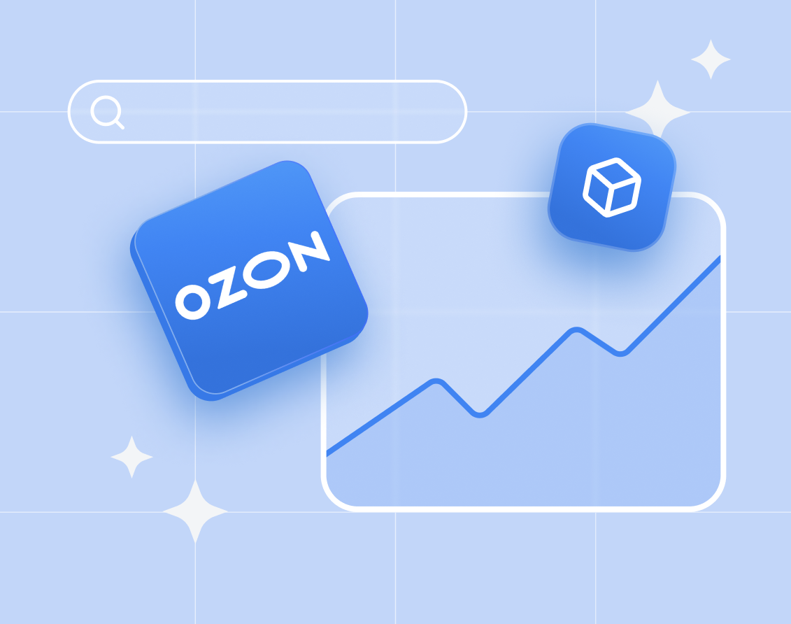 Самые продаваемые товары на Озон в 2024 и чем выгодно торговать в 2025 Самые продаваемые товары на Озон в 2024 и чем выгодно торговать в 2025