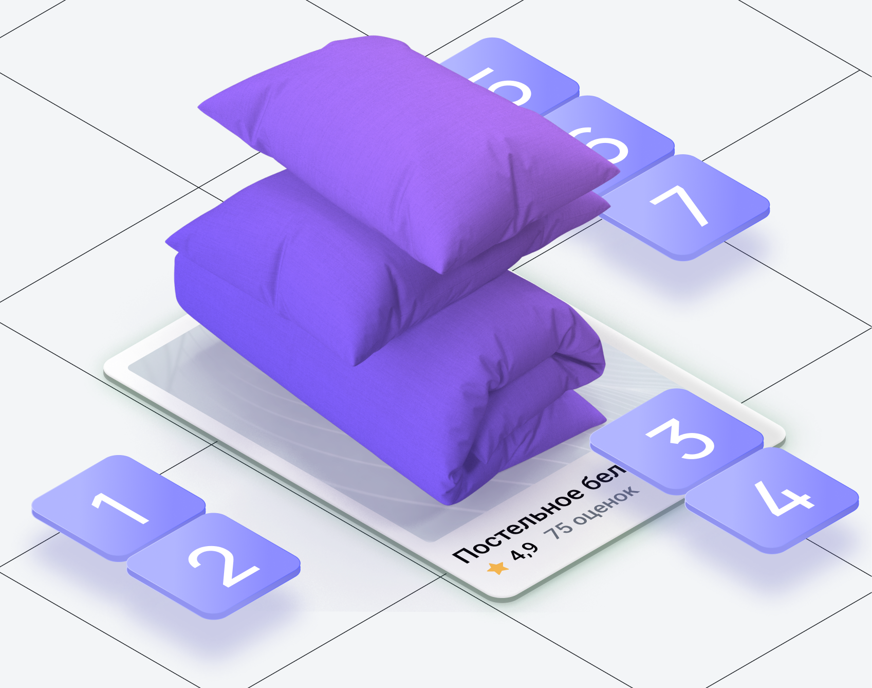 Как создать бренд на маркетплейсе за 6 шагов Как создать бренд на маркетплейсе за 6 шагов