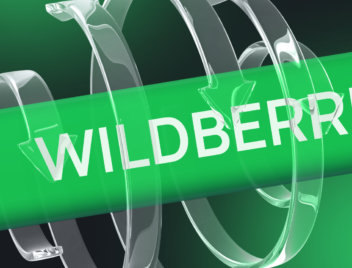 Как участвовать в акциях на Wildberries Как участвовать в акциях на Wildberries