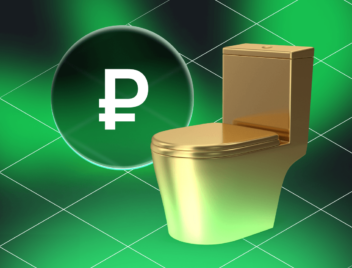 Как продавать дорогие товары