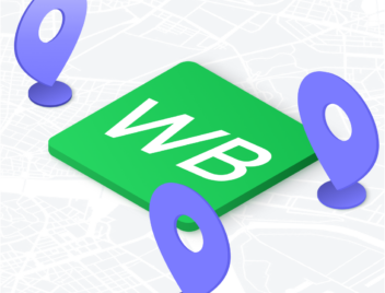 Как открыть пункт выдачи заказов Вайлдберриз Как открыть пункт выдачи заказов Вайлдберриз