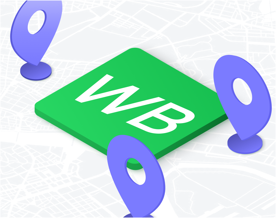 Как открыть пункт выдачи заказов Вайлдберриз