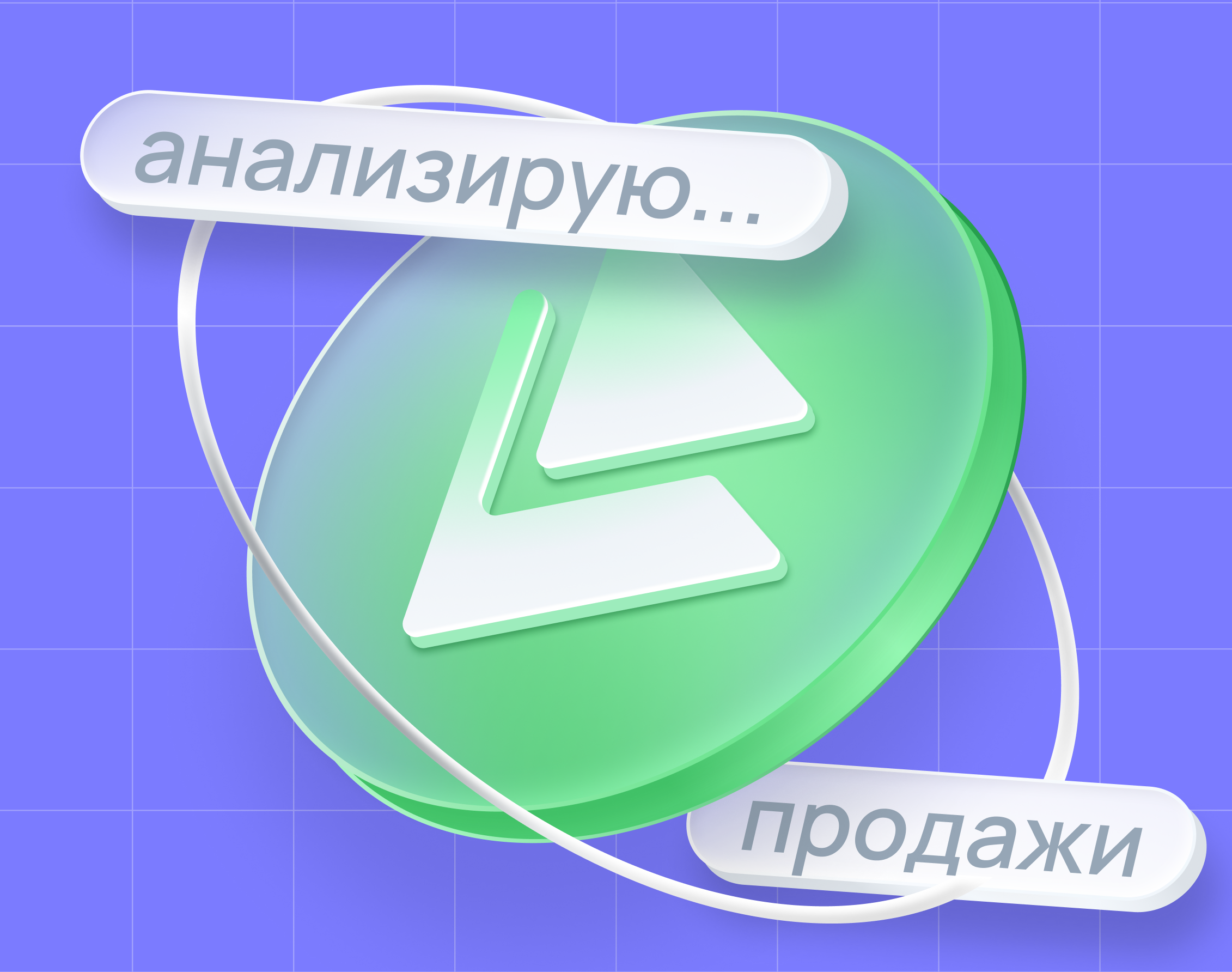 Как анализировать продажи магазина на Wildberries Как анализировать продажи магазина на Wildberries