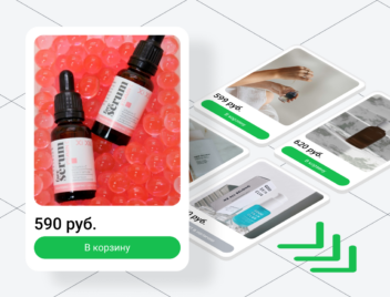 Для чего нужно отслеживать динамику цен товара Для чего нужно отслеживать динамику цен товара