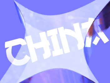 Регистрация товарного знака в Китае Регистрация товарного знака в Китае