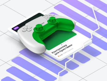 Как провести аудит карточки товара на Wildberries