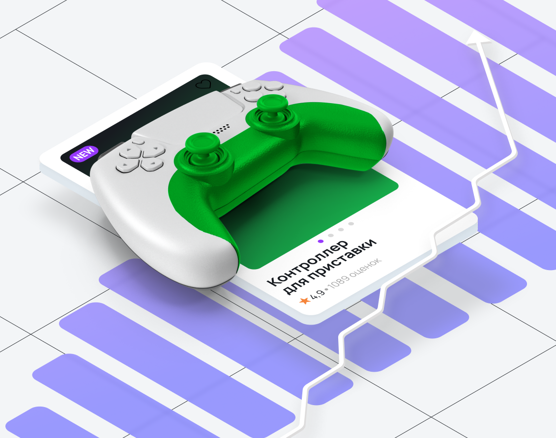 Как провести аудит карточки товара на Wildberries