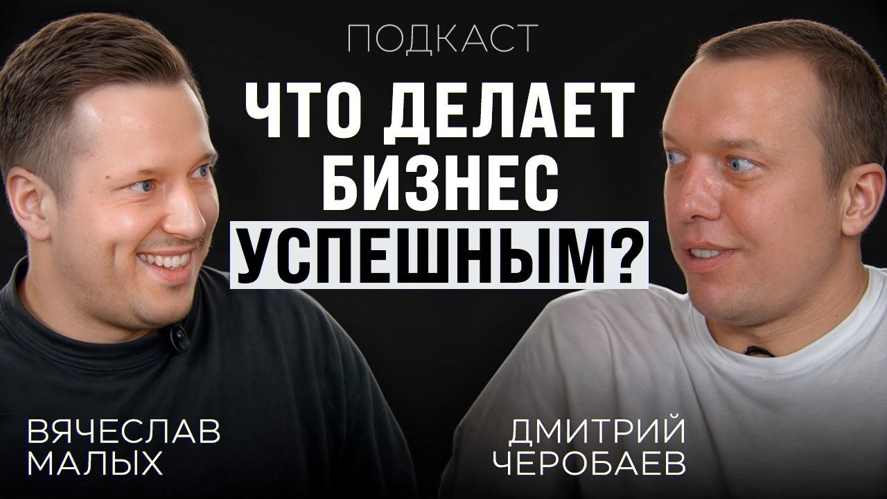 Предпринимателем можно только родиться? Предпринимателем можно только родиться?
