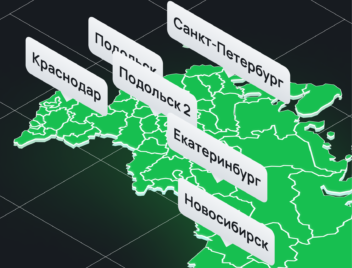 Как сделать расчет поставки на Вайлдберриз Как сделать расчет поставки на Вайлдберриз