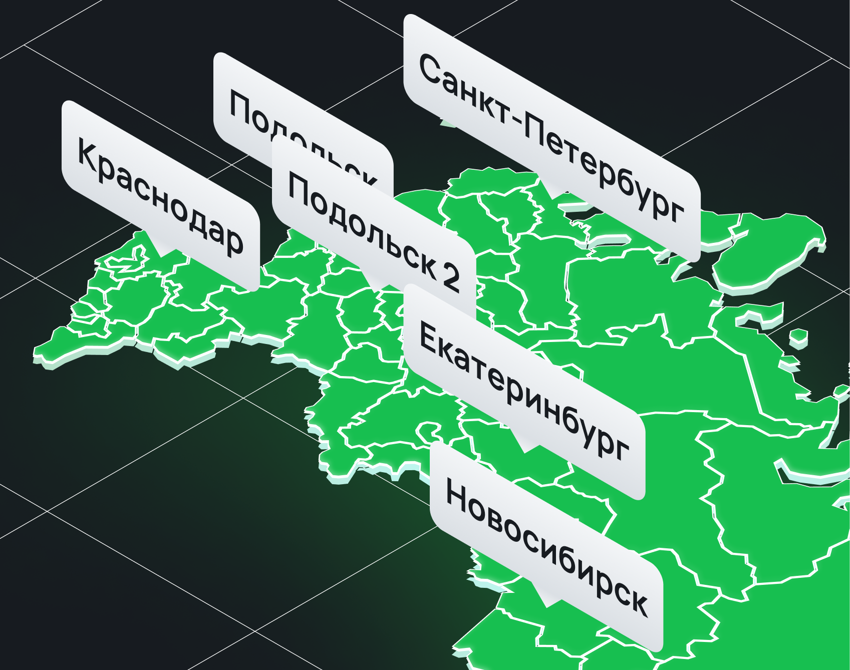 Как сделать расчет поставки на Вайлдберриз Как сделать расчет поставки на Вайлдберриз