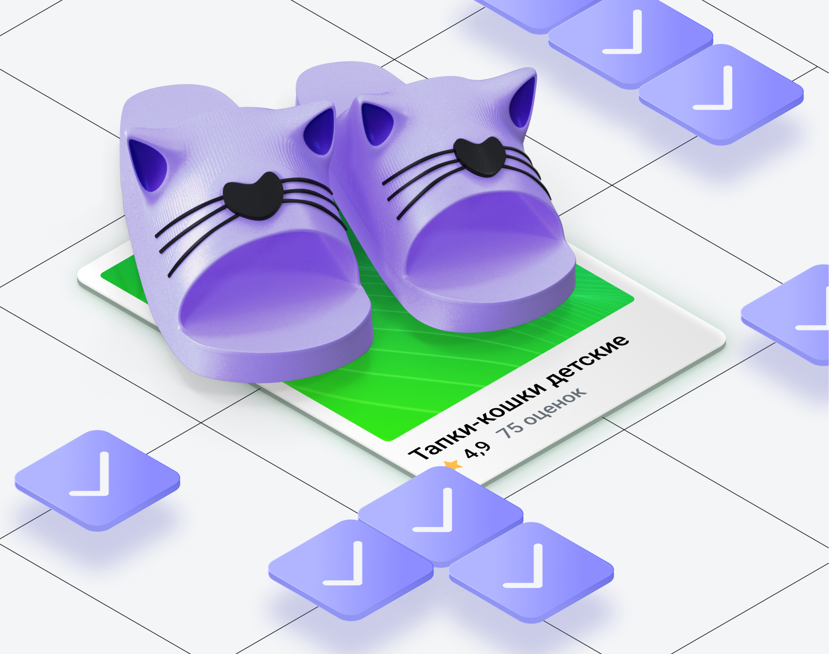 Что продавать на Вайлдберриз новичку Что продавать на Вайлдберриз новичку