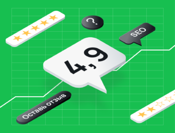 Рейтинг товара на маркетплейсах Рейтинг товара на маркетплейсах