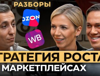 Сотрудники должны приносить ПРИБЫЛЬ!