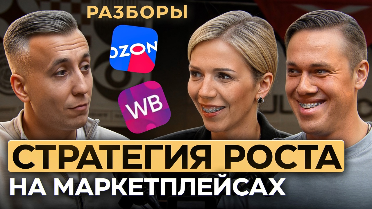Сотрудники должны приносить ПРИБЫЛЬ! Сотрудники должны приносить ПРИБЫЛЬ!