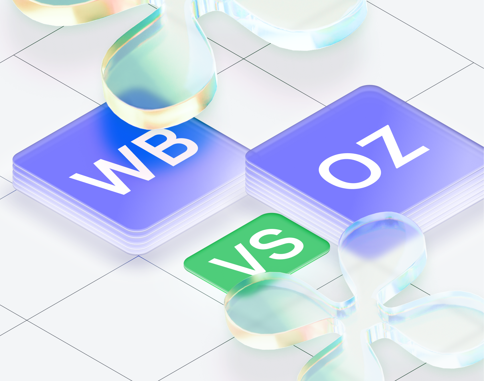 Где выгоднее продавать — на Ozon или Wildberries Где выгоднее продавать — на Ozon или Wildberries