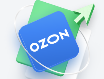 Топ инструментов для торговли на Ozon Топ инструментов для торговли на Ozon