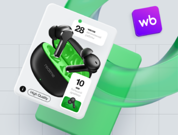 Как сделать инфографику для Wildberries Как сделать инфографику для Wildberries