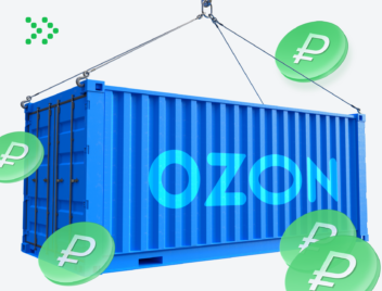 Стоимость логистики Ozon Стоимость логистики Ozon
