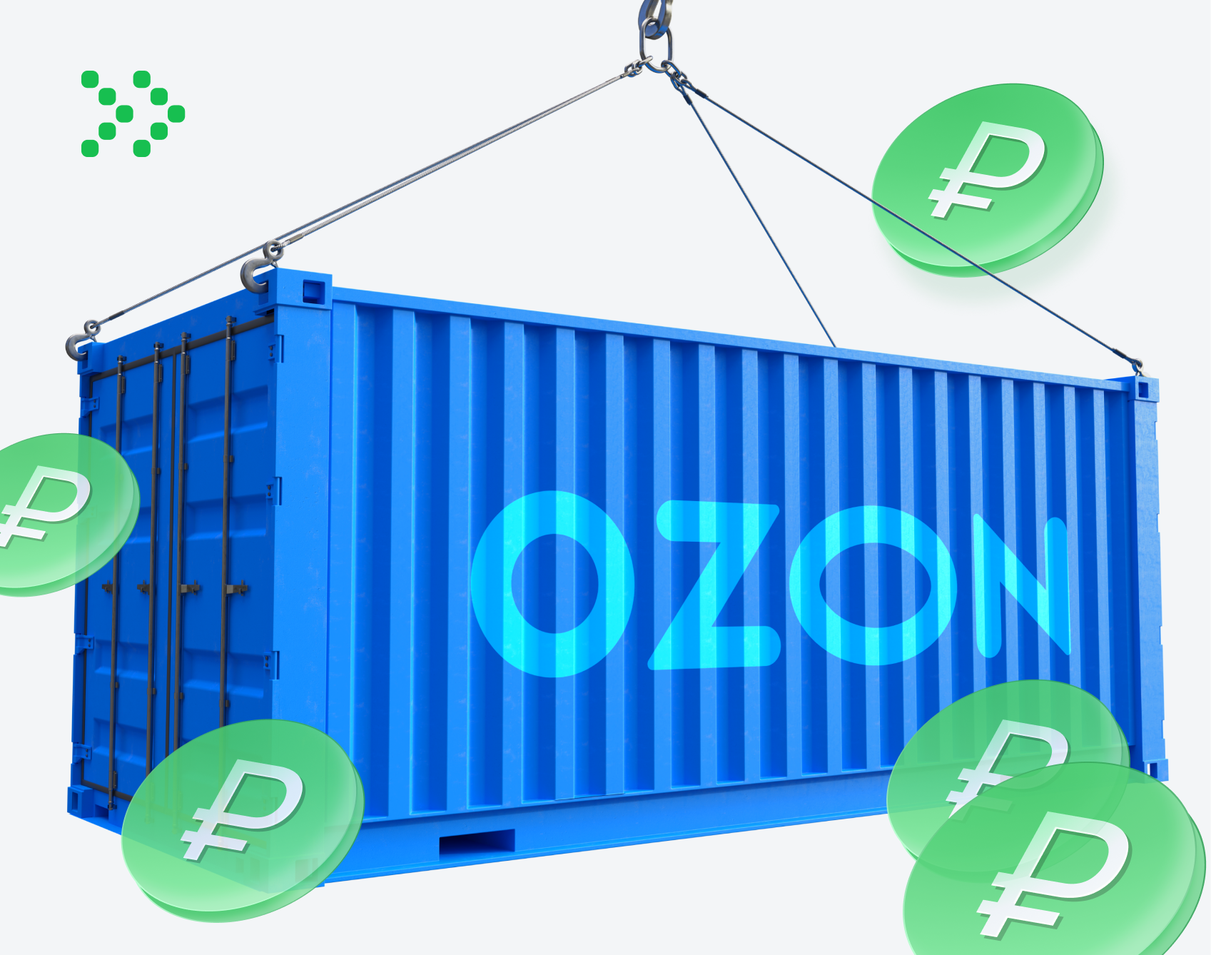 Стоимость логистики Ozon Стоимость логистики Ozon