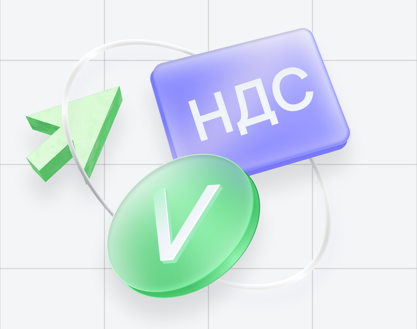 Налоговая реформа 2025: что ждет селлеров Налоговая реформа 2025: что ждет селлеров