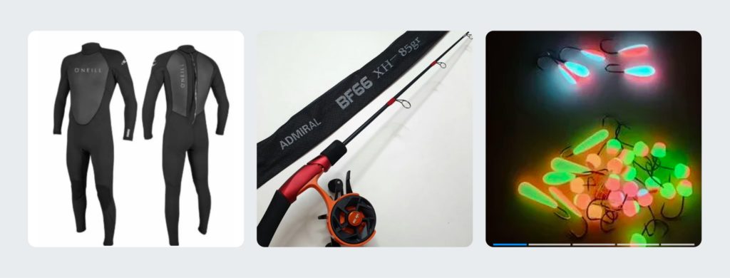 Товары для охоты и рыбалки Товары для охоты и рыбалки