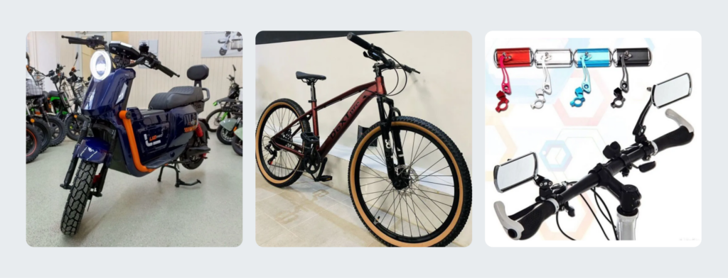 Велосипеды Велосипеды