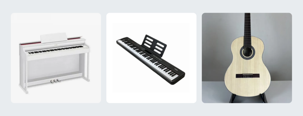 Музыкальные инструменты Музыкальные инструменты