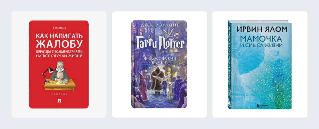 Книги Книги