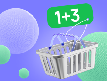 Бесплатный доступ «1+3» для работы с командой