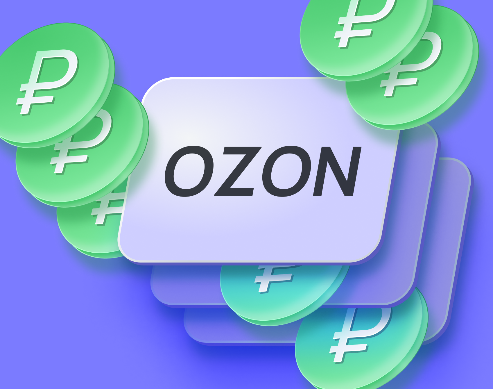 Сколько можно заработать на Ozon Сколько можно заработать на Ozon