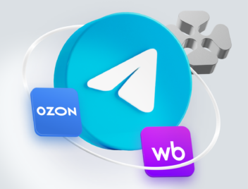 Топ Telegram-ботов для маркетплейсов Топ Telegram-ботов для маркетплейсов