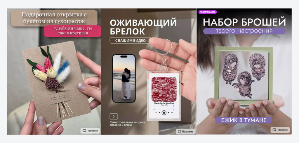 Приятные мелочи