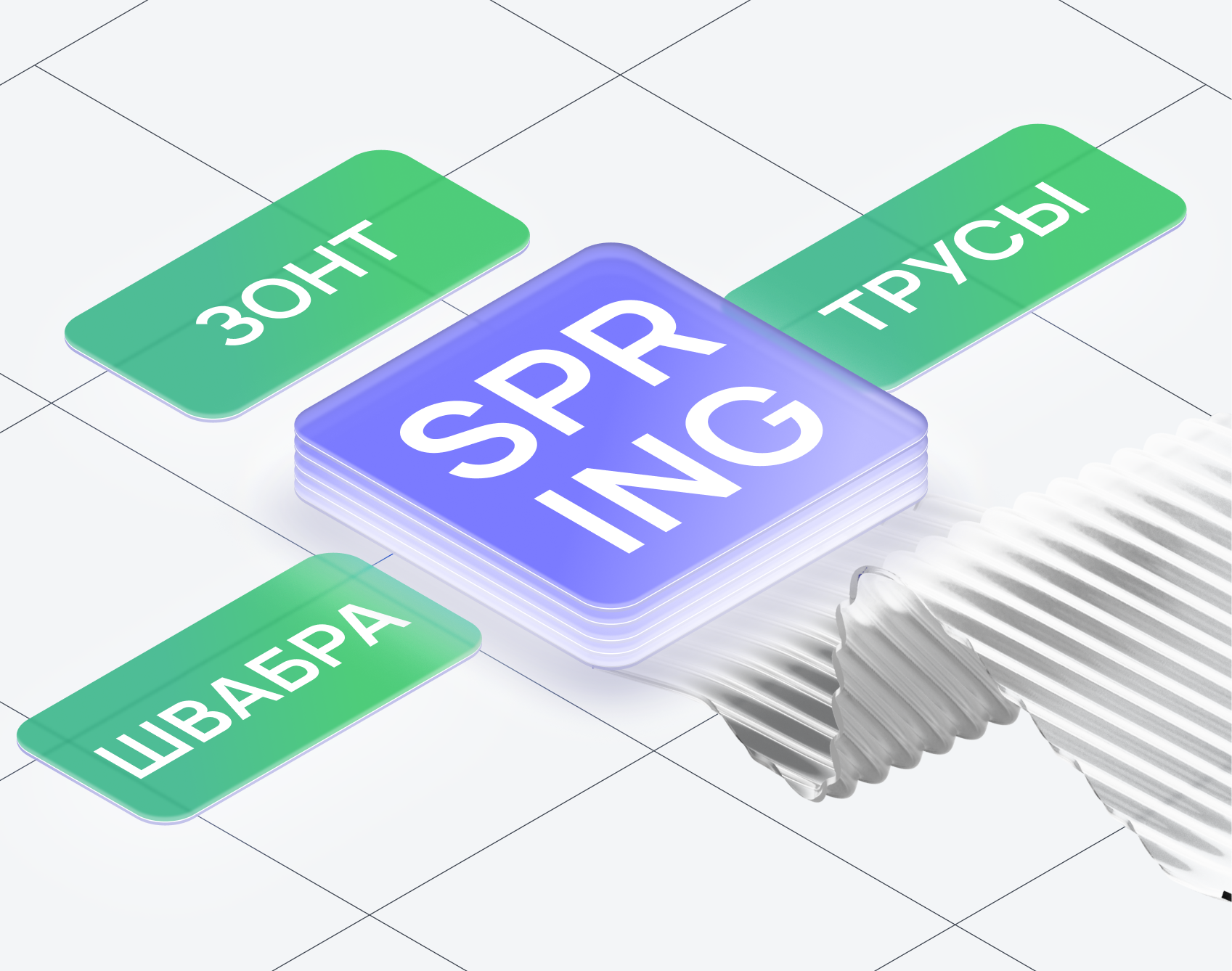 Что продавать весной на маркетплейсах