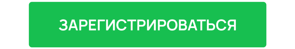 Как аналитика влияет на вашу выручку