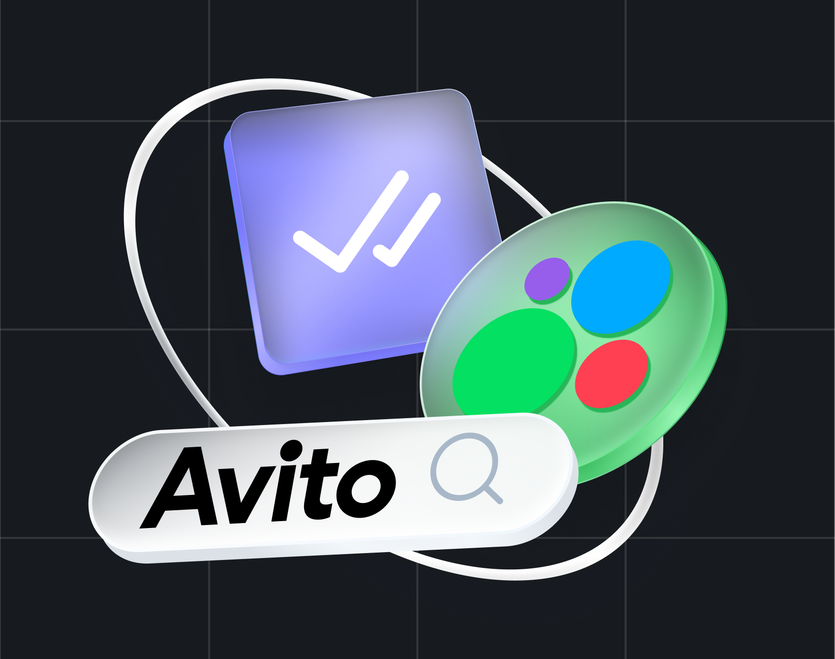 Как продавать на Авито Как продавать на Авито